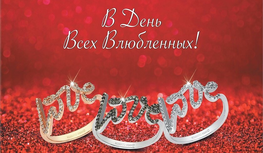 Замовити зараз! Замовити зараз!
