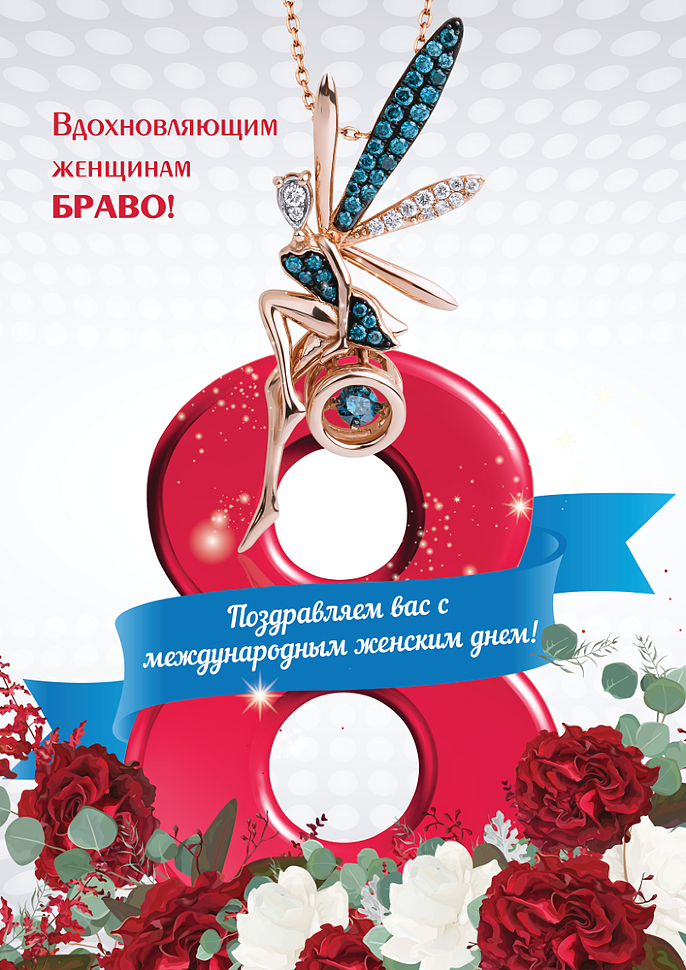 Замовити зараз! Замовити зараз!