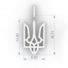 Підвіска «Тризуб» з червоного золота 124942400