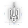 Підвіска «Тризуб» з червоного золота 124912400