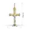 Крестик "Дитячий" з комбінованого золота, з діамантами 11201122