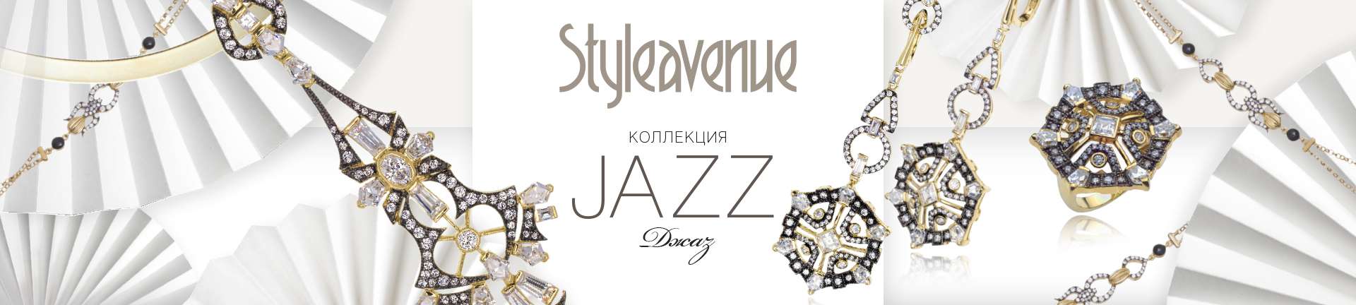 Tesoro Jewelry - Ювелирный интернет-бутик, +38 (063) 300 88 99, tesoro ...